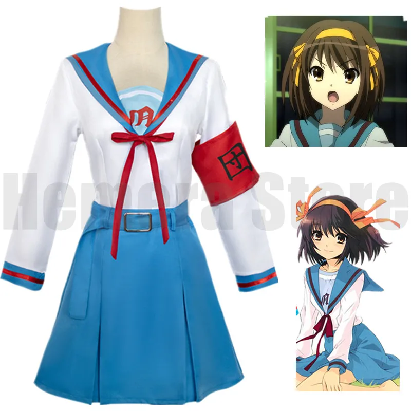 Suzumiya haruhi คอสเพลย์อนิเมะ NO yuuutsu เครื่องแบบ JK ชุดด้านบนกระโปรงวิกผมเครื่องแต่งกายฮาโลวีนเทศกาลชุดฮาโลวีน