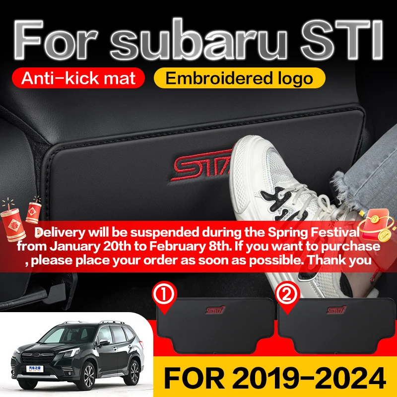 For SUBARU FORESTER STI Seat protection Anti-dirty pad Accessories Car interior Conditioning Rear Seat anti kick pad