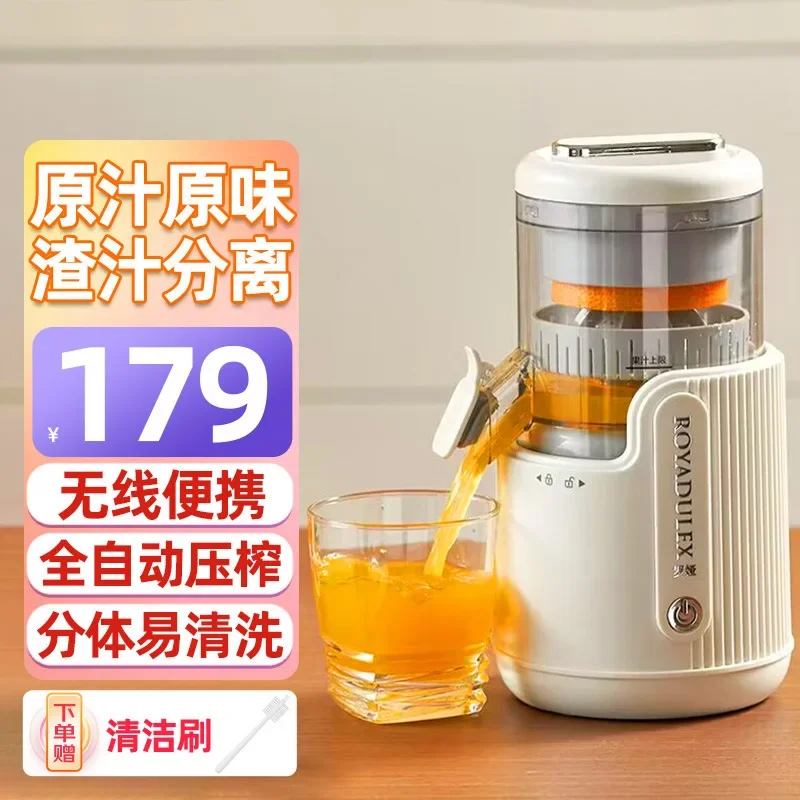 Orange juice machine extra large diameter juicer residue juice separation juicer home tea shop vegetable juicer