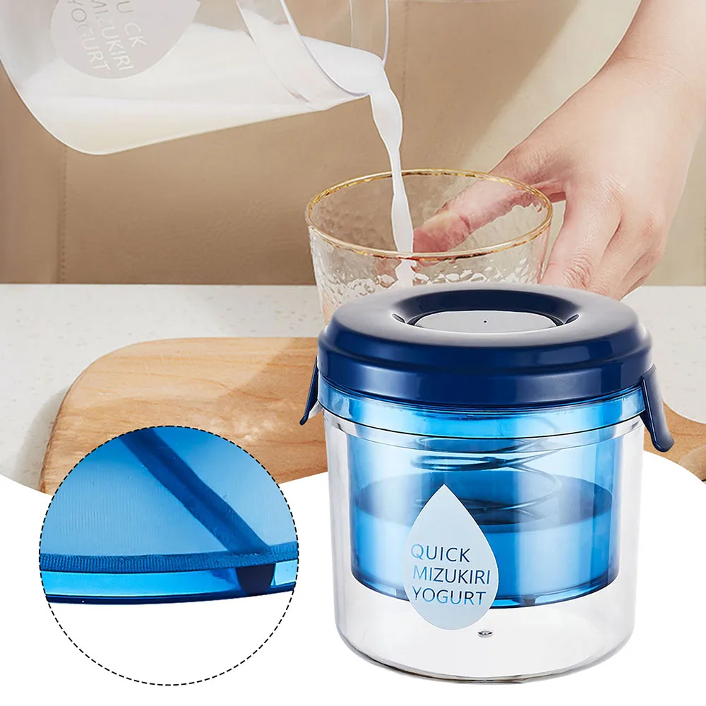 

Milk Cheese Whey Filters Rapid Whey Filtration Box Food Grade Material Filtration Case for Liquid Filtration Kitchen Gadgets