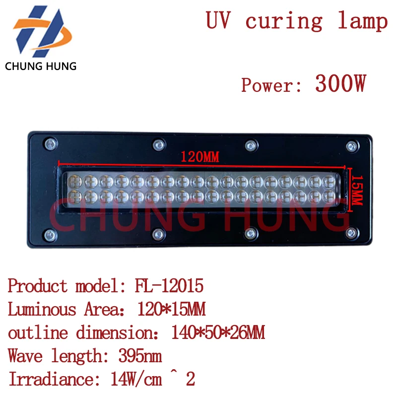 300W water-cooled UV flatbed printer UV LED ink curing lamp Epson i3200/XT800/XP600/DX5/DX7 nozzle UV curing lamp