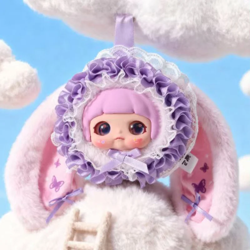 

New In Stock Xuefu Lolita Rabbit Velvet Ai Plush Blind Box Cute Children'S Gift Emotional Interactive Toys