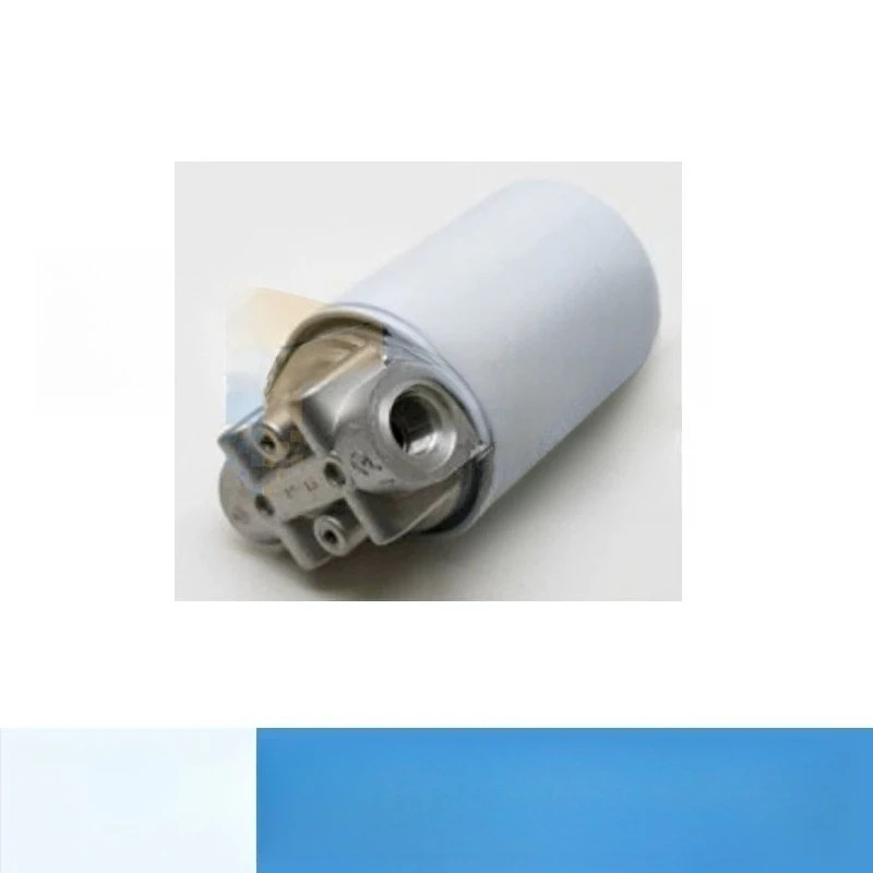 High Altitude Vehic…