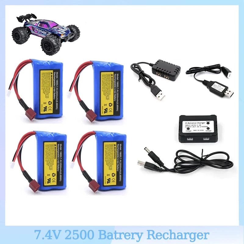 Cargador de equilibrio de batería Lipo, 7,4 V, 2500mAH, 2S, 10C, para batería de 7,4 v para RC Hobby, Dropship, venta al por mayor