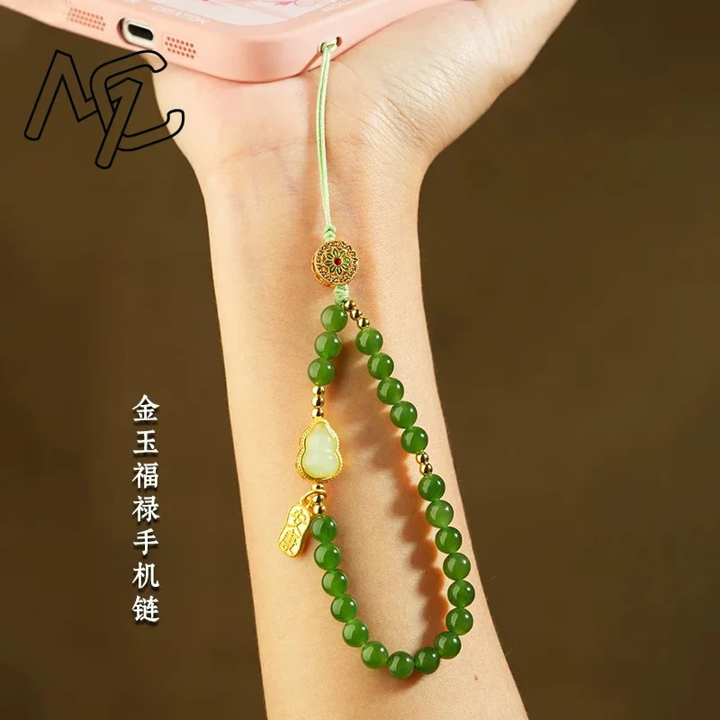 Hetian Green Jade Beads Bracelet Phone Strap Charms Jewelry ashion Natural Gemstones Amulet Accessories Designer Women