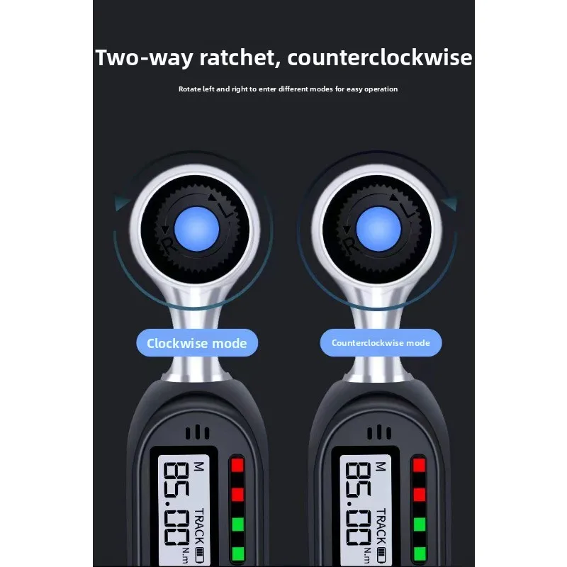 デジタル式トルクレンチ、電子式トルクレンチ、高精度トルクレンチ