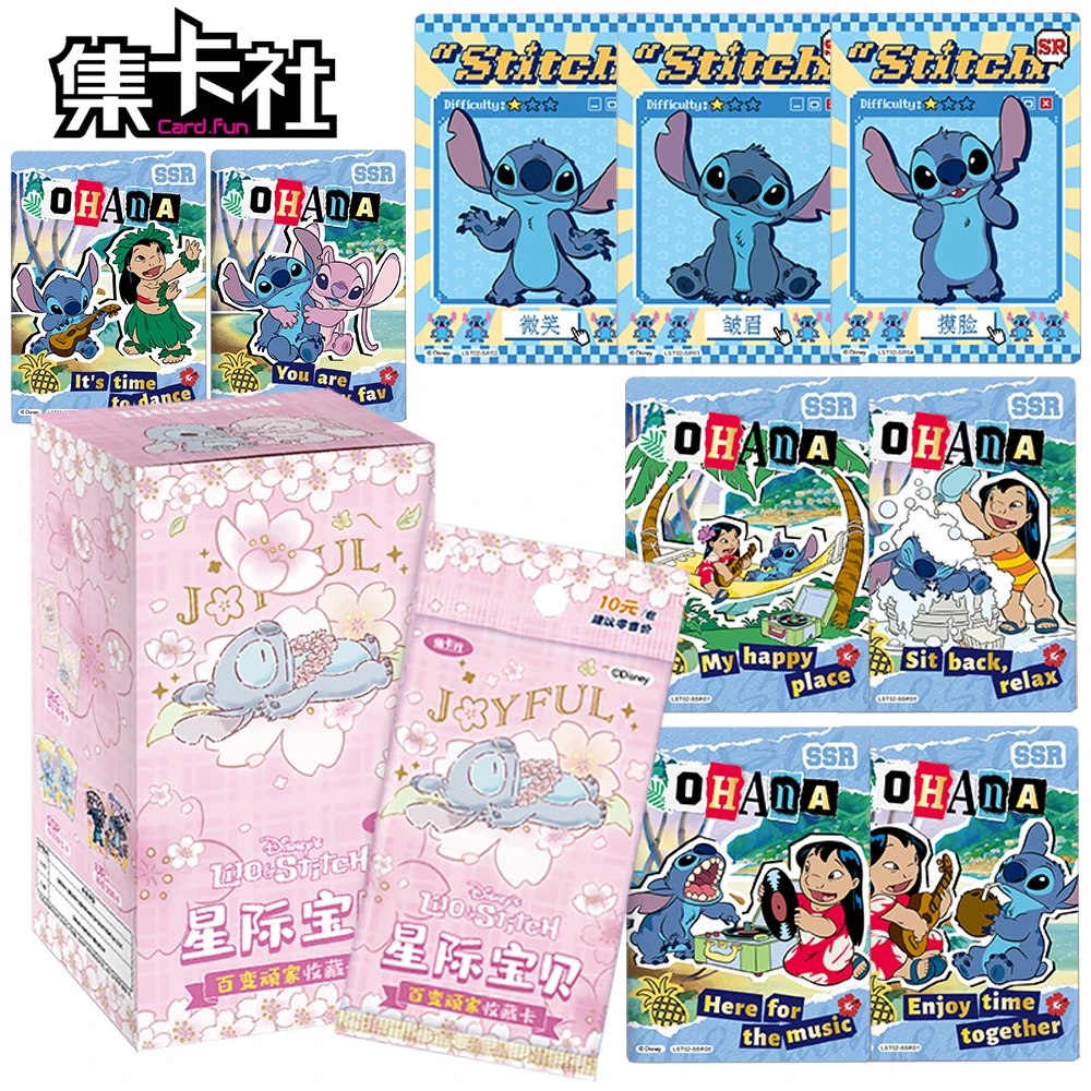 

Genuine Card.fun Lilo & Stitch Collection Card Soft Cute and Adorable Protagonist Standing Painting Card for Children's Fun Toy