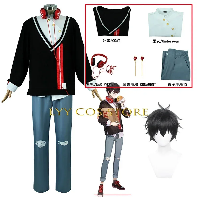Honkai Star Rail Cosplay AnimeDan Heng KFC Cosplay Daily Uniform Wig Set Hallowen Party Outfit For Women Man