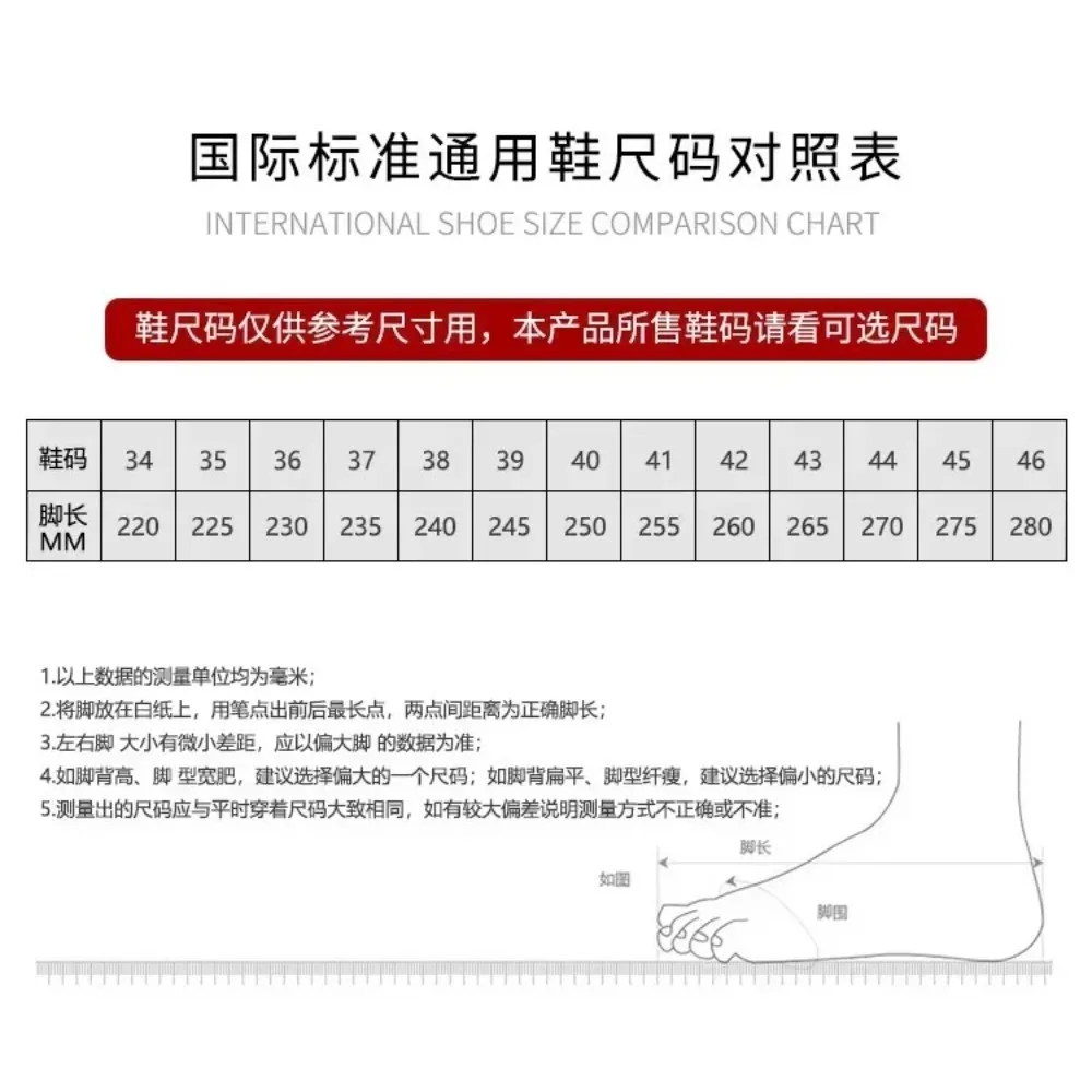 트렌드 신상 남성 신발 가죽 패션 로우탑 남성 캐주얼 트렌디 신발 러닝 스포츠