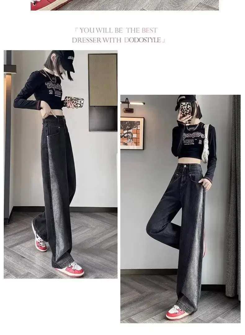 Y2k 2025 Czarny Szary Gradient Edge Denim Bell Bottoms Damskie Jesień 2024 Nowy Plus Size Wyszczuplające Proste Nogawki Długie Spodnie