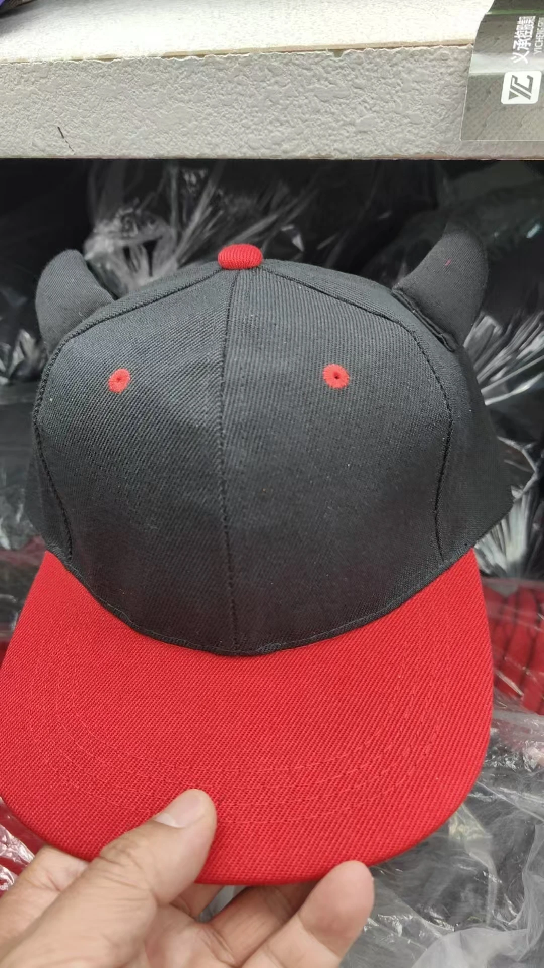 Neue Unisex Hörner Snapback Hip-Hop Hüte Frühling und Herbst Outdoor Einstellbare Casual Baseball Caps Sonnenschutz Hut – Detail 12