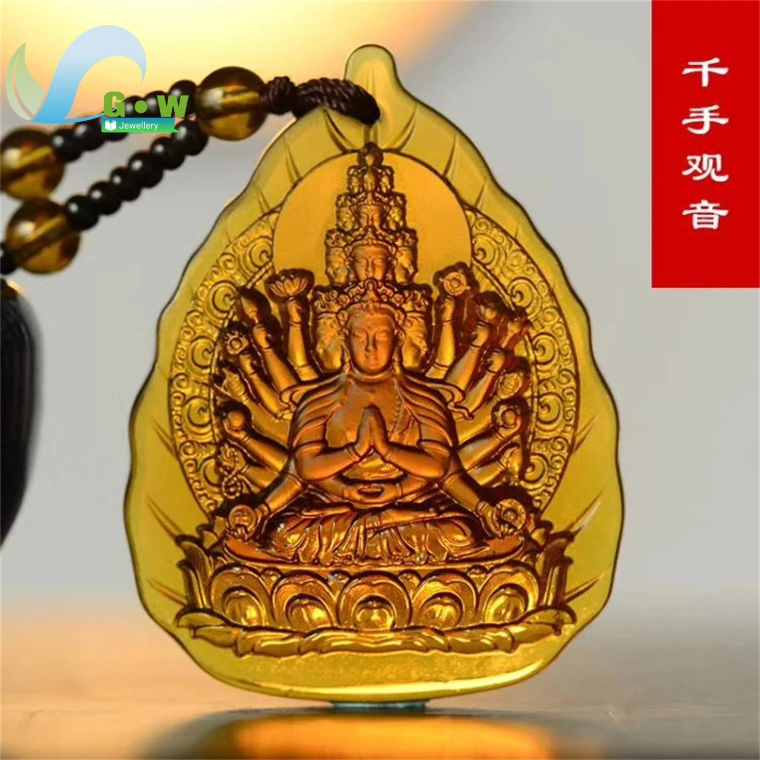 Antique Colored Glass Buddhist Guardian Deity Amulet Pendant Necklace Chinese Zodiac Animal Sign Manjushri Avalokiteshvara Gift