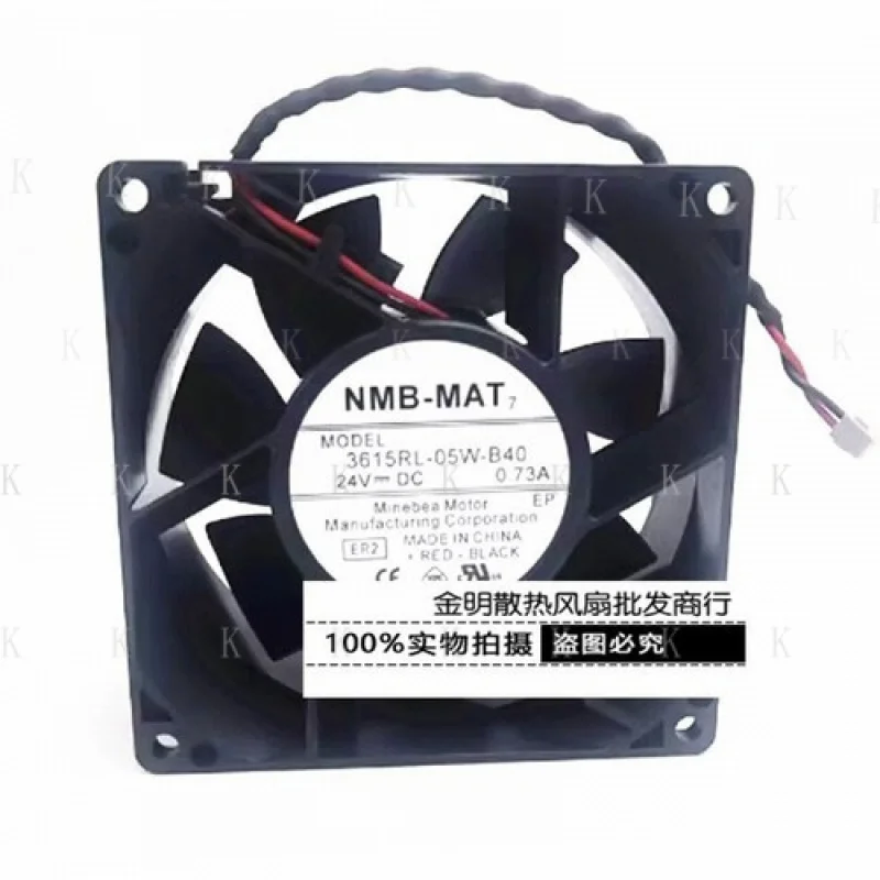 

C for NMB 3615RL-05W-B40 DC24V 0.73A 9CM 2-Pin Inverter Cooling Fan