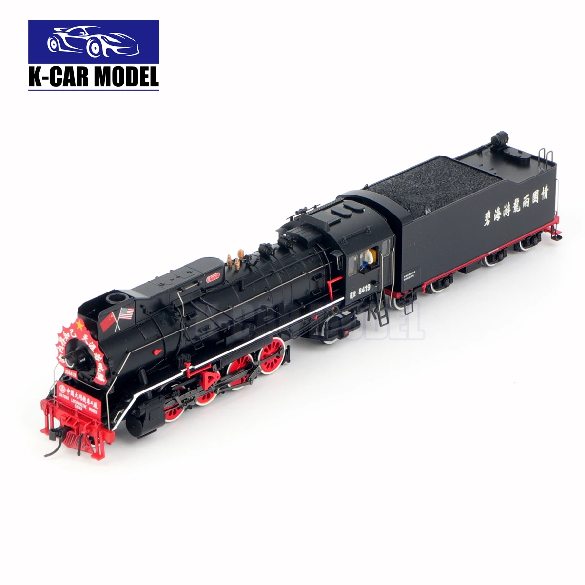 Bachmann 1/87 US America Jianshe JS Steam locomotive train model