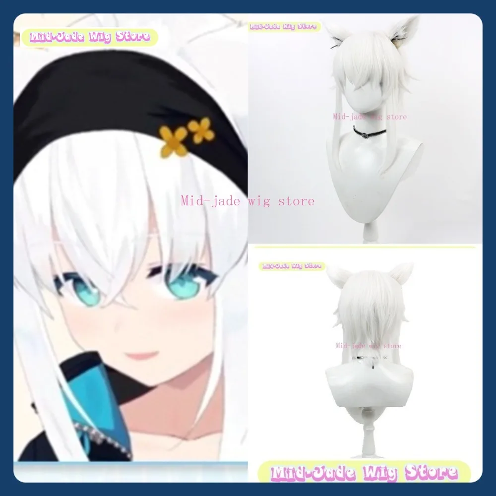 วิกผมมิด-เจด โฮโลลีฟ ฟุบุกิ ชิราคามิ วิกคอสเพลย์ อนิเมะ เกม บทบาทสมมติ ผมสังเคราะห์ อุปกรณ์ประกอบชุดแฟนซีงานปาร์ตี้ฮาโลวีน