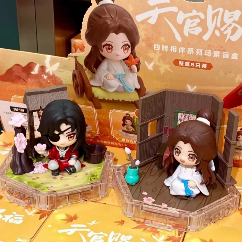 

In Stock Genuine Heavenly Official Blessing Four Time Companionship Blind Box Xie Lian Sanlang Flower City Trend Play Gifts