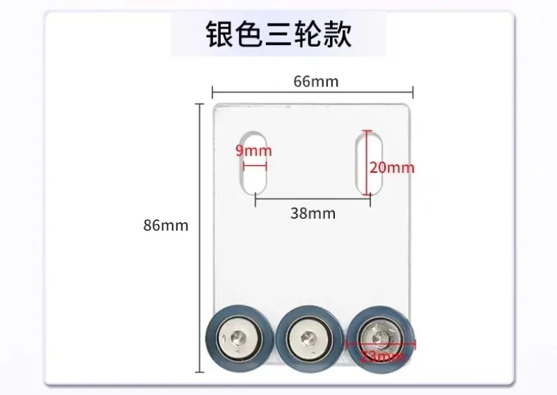 W pełni automatyczna okleiniarka, pomocnicze koło do wąskich desek, 2-kołowe, 3-kołowe, 4-kołowe, wąskie koło podające krawędzie