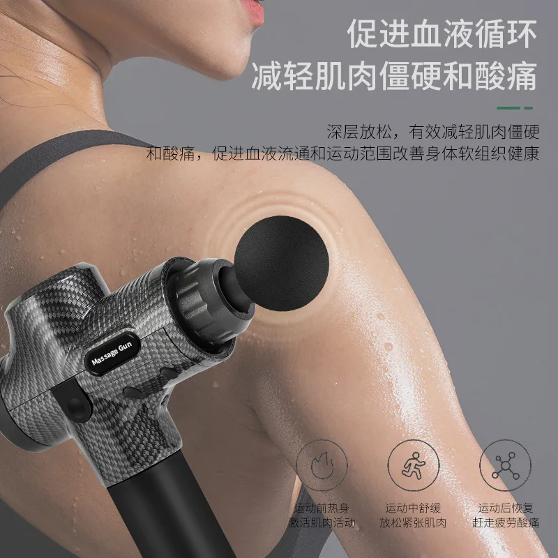 Cross-Border Massage Gun Electric Massage Grab Portable Muscle Relaxation Massage Instrument Fitness Neck Cream Gun Mini Massage