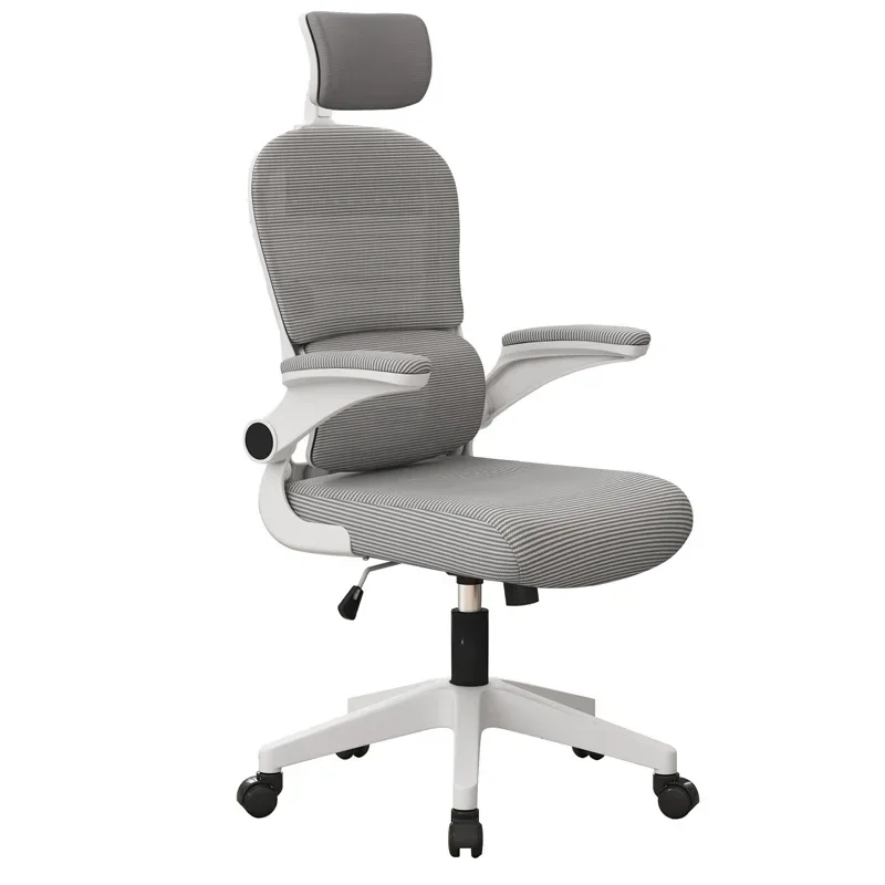 Computer Office Chair Headrest Advanced Rotating Office Chair Kitchen Stool Player 3D