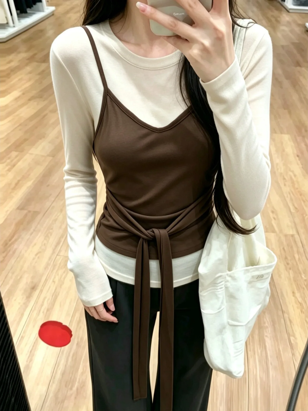 Early Autumn Korean Style Long Sleeve T-Shirt Set Women's Fashionable Age-Defying Two-Piece Combo Tank Top Layering Piece