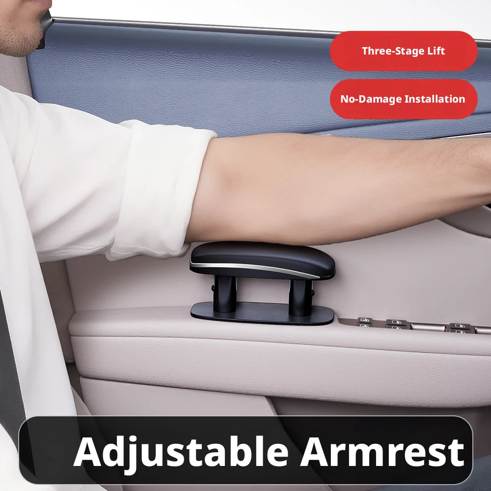 SEAMETAL Universal Car Door Armrest Pad 3-Layer Cushion Structure Adjustable Height Relieve Arm Fatigue PU Leather Car Armrest