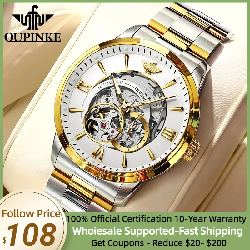 OUPINKE Men's Luxury Business Automatic Wrist Watch With Tungsten Steel Frame Self Winding Watch Swiss Mechanical Wrist Watch