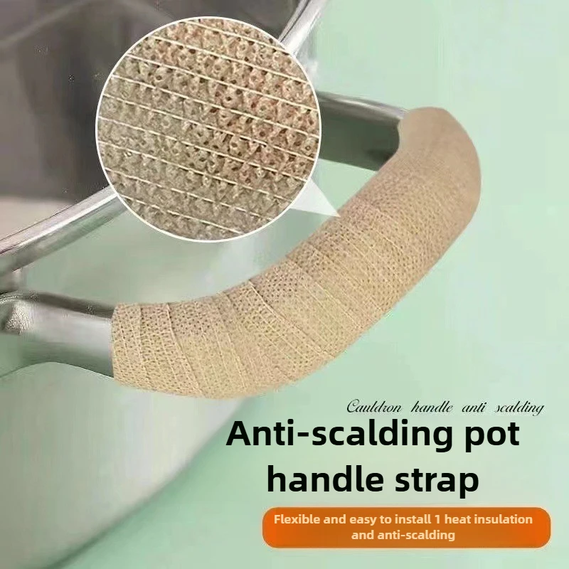 

Anti-scald, Sweat-proof, Non-slip Self-adhesive Handle Tape for Pots, Thickened Protective Gel Tape for Coffee Cup Handles
