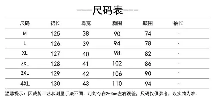 Abito blazer in velluto nero Abito longuette classico ed elegante da donna 2025 Abito da sera formale a maniche lunghe con vita aderente