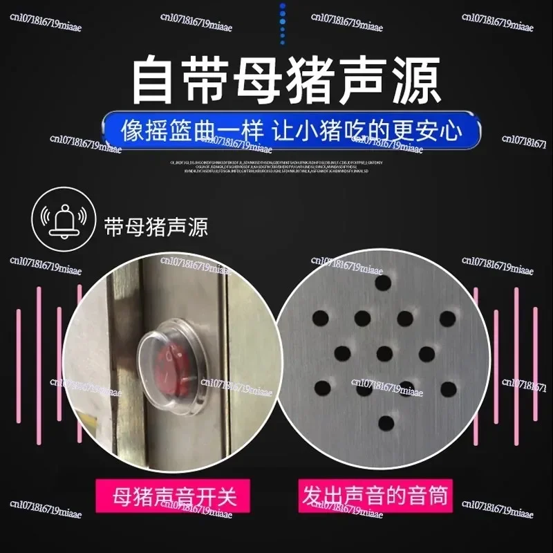 

Автоматическая грудная кормушка для поросят и ягнят из нержавеющей стали с двусторонним подогревом и поддержанием постоянной температуры