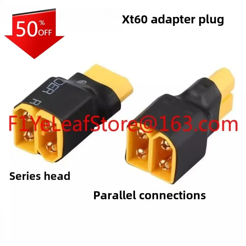 Model aircraft XT90 XT60 parallel head series plug, one male and two female adapters