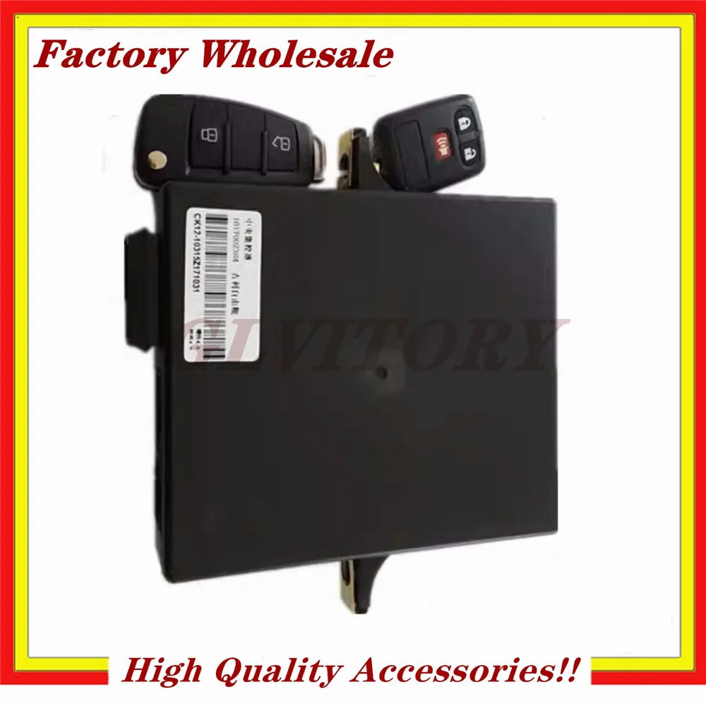 

Новый 1PC Controller 1017002384 для Geely CK-1F
