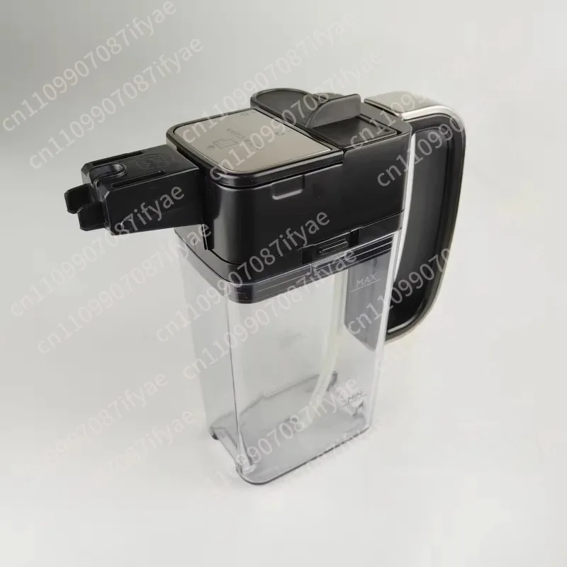 Suitable for Philips coffee machine HD8927 8921 25 8975 8977 8916 Milk cup, plastic cup accessories