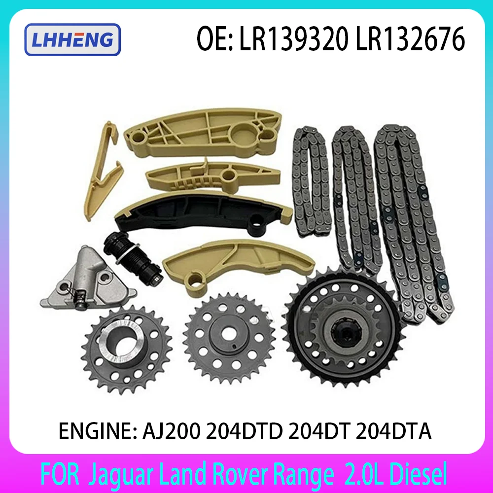 ENGINE TIMING CHAIN KIT For Jaguar Land Rover Range Defender Discovery Evoque 2.0L Diesel  AJ200 204DTD 204DT 204DTA 14-25