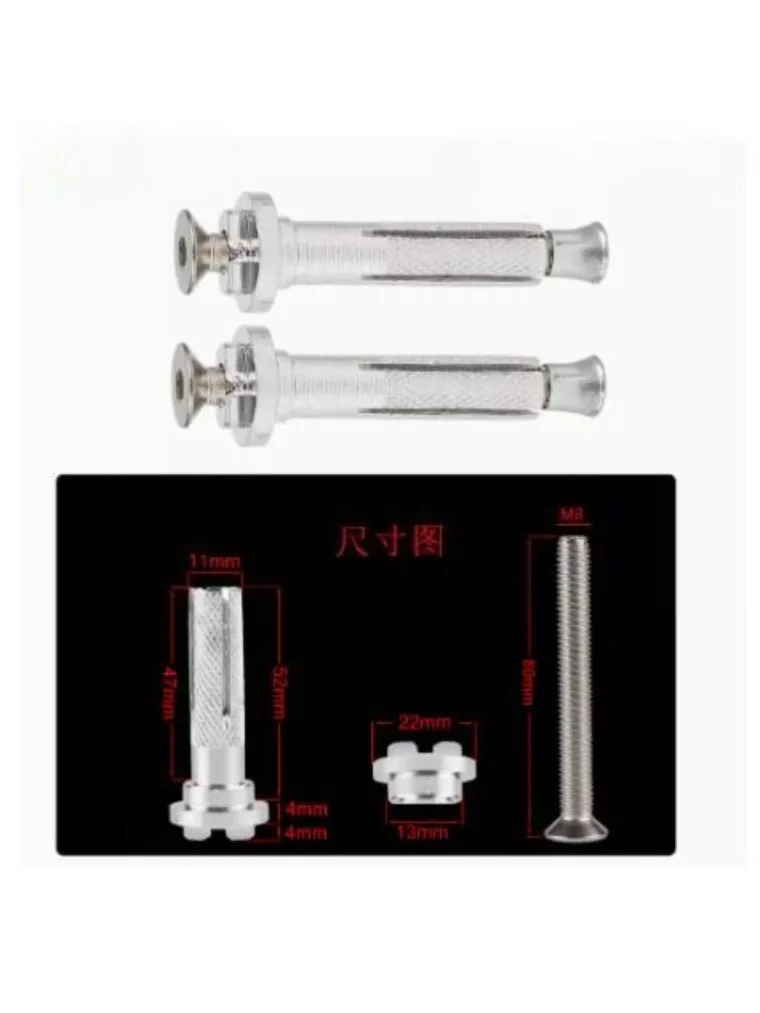 2pcs Motorcycle Handlebar Modification Aluminum Alloy Handguard 12mm Expansion Screw, Curved Bow Installation Accessory Screw