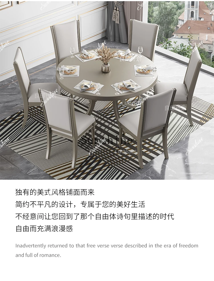 American modern light luxury household small apartment simple champagne solid wood dining table and chair combination  FT