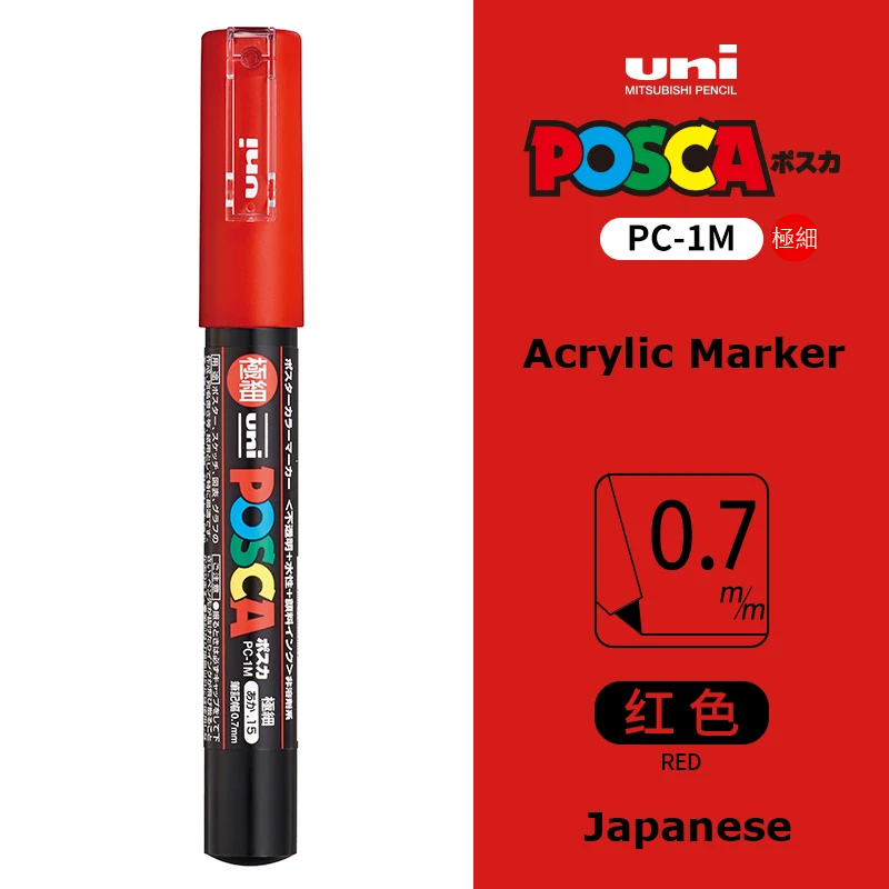 1 Stück Uni Posca Marker Pen PC-1M Fineliner 0,7 mm Rotulador Permanent Acryl Marker Farbstift wasserbasierte Pigmenttinte 21 Farben
