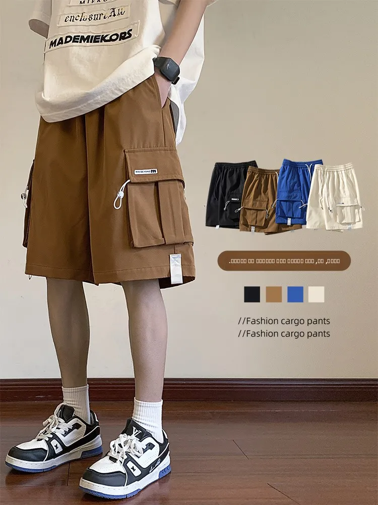 

Loose Casual Workwear orts for Men Summer 5-Point Pants Big ket Elastic Waist Ox Cloth Pure Color Youth Active Sle