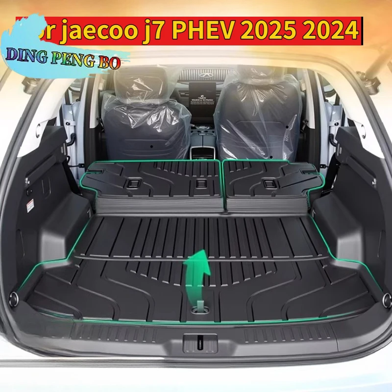 Image of Für Jaecoo J7 PHEV 2025 2024 Auto-Kofferraummatte aus TPE, Kofferraumablage, Rücksitzlehnenpolster, Auto-Zubehör