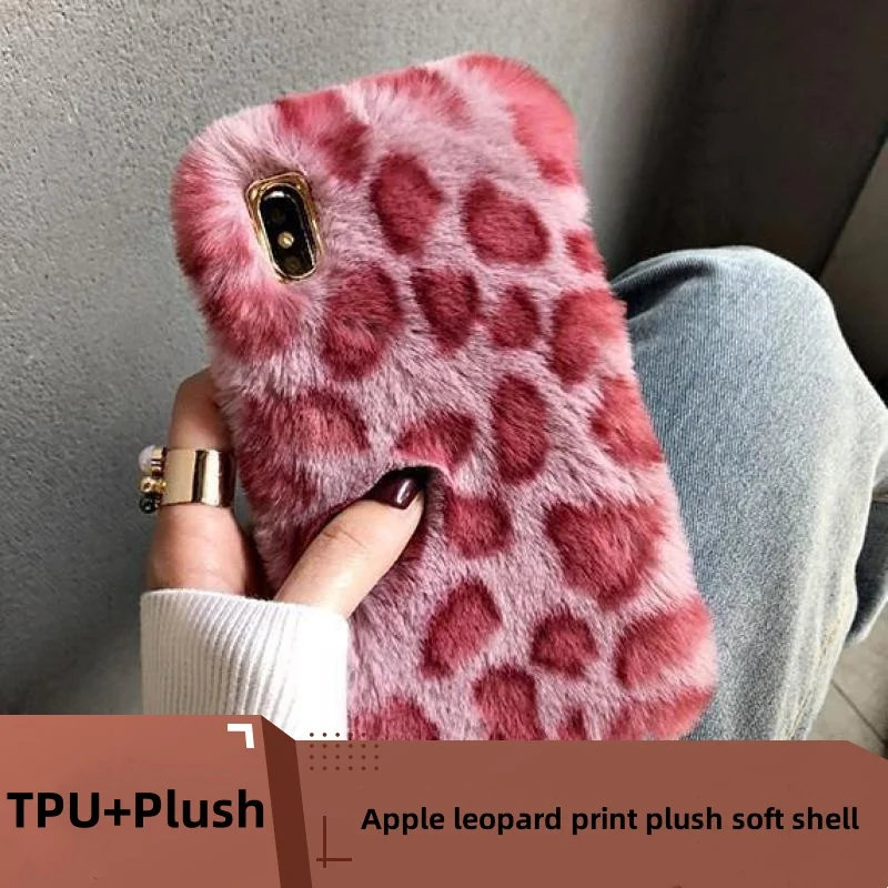 Autumn/Winter Plush Phone Case Apple Personalized Leopard Pattern Silicone Soft Case Anti Drop Women's Trendy Ins Plush Case