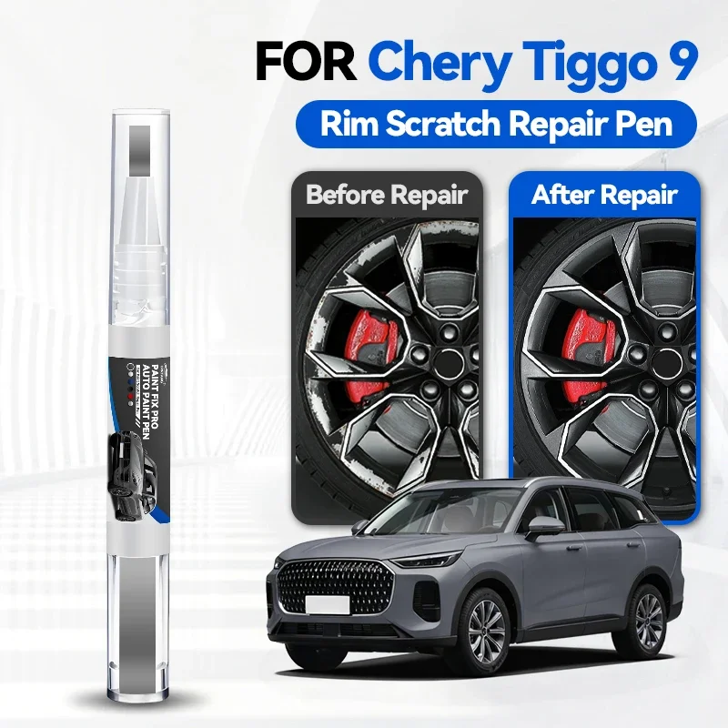 

Ручка-корректор для ремонта лакокрасочного покрытия Chery Tiggo 9, средство для удаления царапин, аксессуары для авто, черный, белый, синий, красный