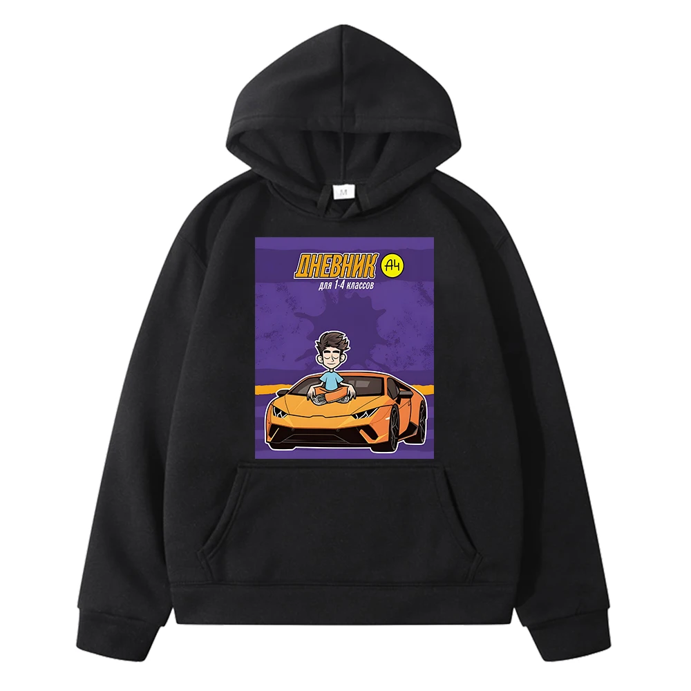 

Merch A4 Lamb anime hoodie Fleece Sweatshirt kids clothes girls y2k sudadera Autumn boy Влад a4 Бумага pullover with hood Jacket