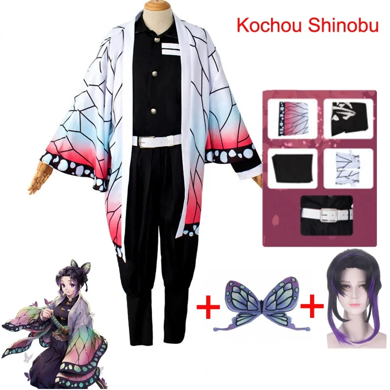 

Anime Demon Slayer Kimetsu no Yaiba Kochou Shinobu Full Cosplay Clothing