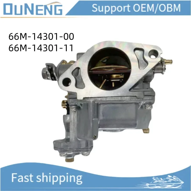 

OUNENG Brand NEW 66M-14301-00 Carburetor Fit Yaha Ma 4-Stroke 15hp F15 Outboard 66M-14301-11 66M-14301 OUTBOARD Carburettor