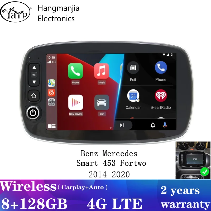 Android 15 Screen Radio For Benz Smart 453 Fortwo 2014 - 2020 Car Multimedia Navigation GPS 8inch Android Auto Carplay Autoradio