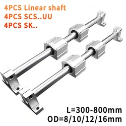10pcs/Set Optical Axis Linear Rail Shaft D8/10/12/16mm 100-800mm+SCS8/10/12/16UU Linear Bearing Blocks+SK8/10/12 Bearing Support