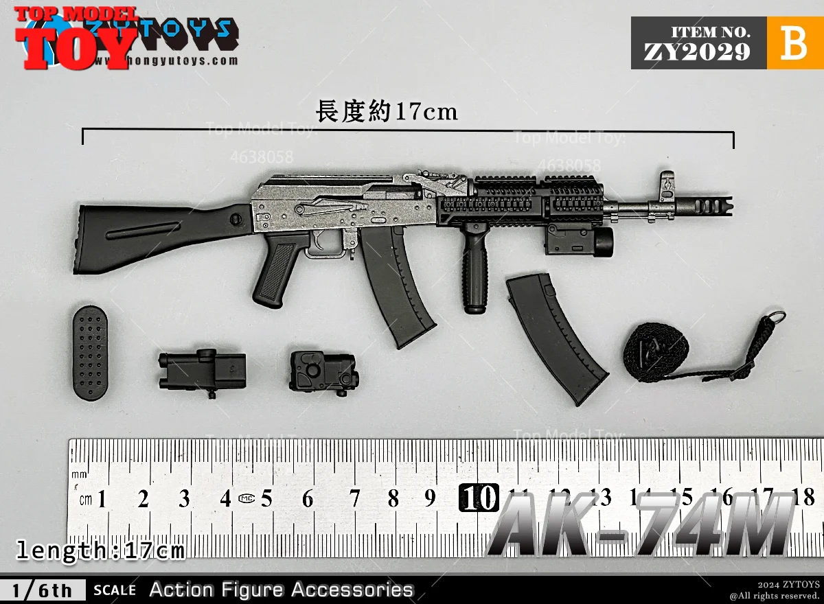 Zytoys ปืนไรเฟิลจู่โจม AK74M ขนาด1/6 ZY2029อุปกรณ์การต่อสู้โมเดล16/17ซม. พอดีกับตุ๊กตาทหารตุ๊กตาขยับแขนขาได้ขนาด12นิ้ว