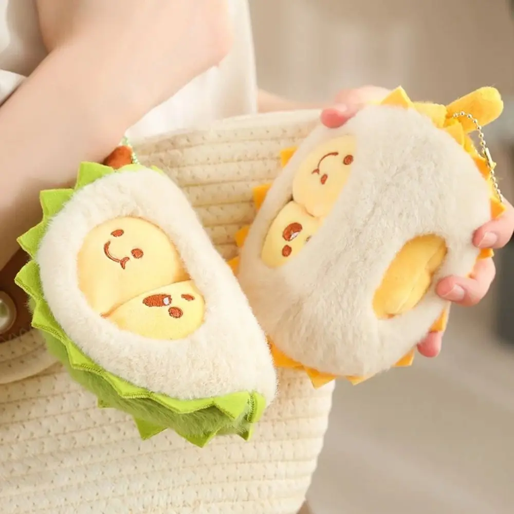 Detachable Durian Plush Keychain Collection Soft Fruit Durian Plush Pillow Cartoon Cute Peeling Durian Plush Doll