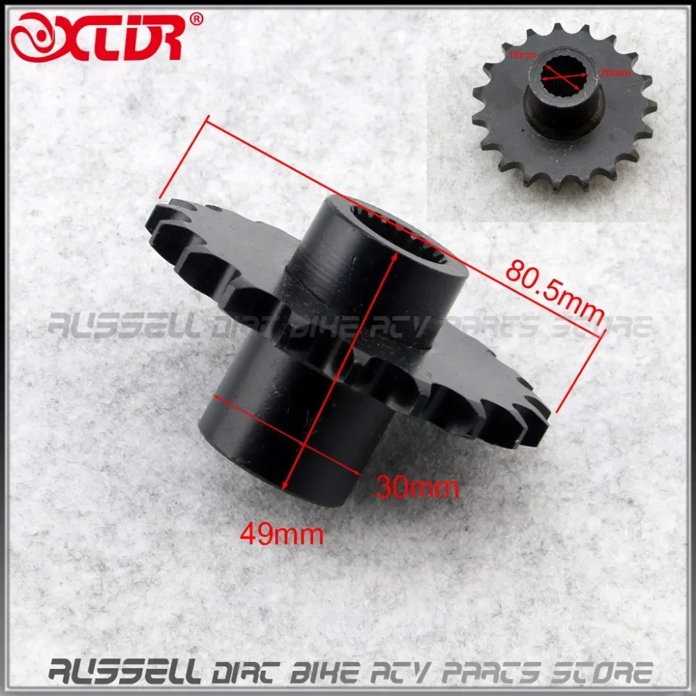 

Go Karts E-Scooter Gear 23T 19T/24T Teeth 428 Chain Front Sprocket Cog Serration Axle GY6 ATV 150cc Quad ATV150U Buggy Dirt Bike