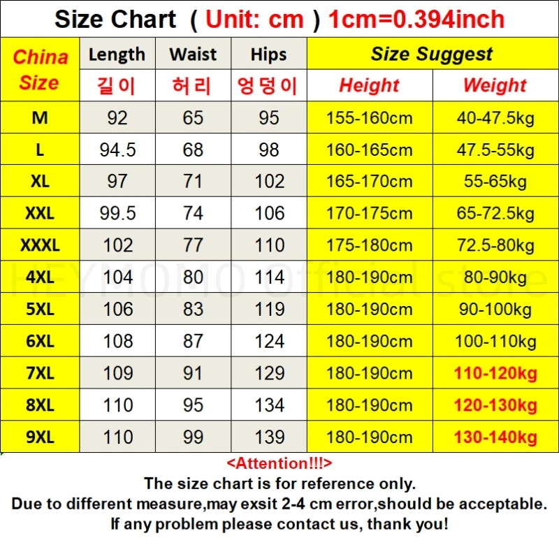 ฤดูร้อน 9xl 8xl 7xl กางเกงผู้ชายไนลอน 76% 24% Spandex ผ้าไหมน้ําแข็งยืดหยุ่นเอวกางเกงขากว้างหลวมสบายๆกางเกงขนาดใหญ่ชาย