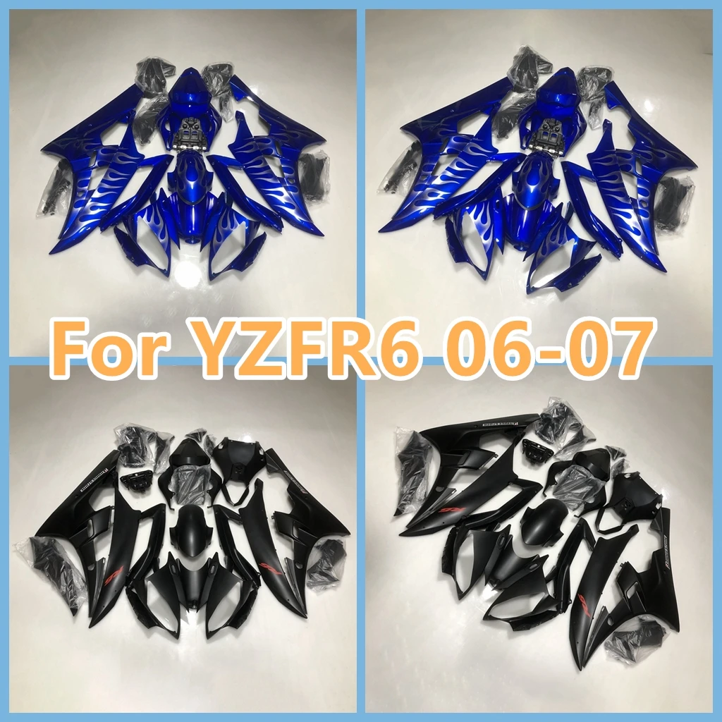 

ABS Пластиковые обтекатели для Yamaha YZF R6 2006 2007 YZF-R6 06 07 yzfr6 мотоциклетные Обтекатели для синего серебристого пламени